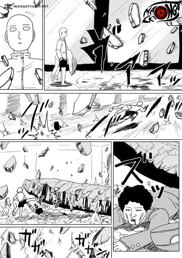 one-punch-man-one-id - Chapter: 100