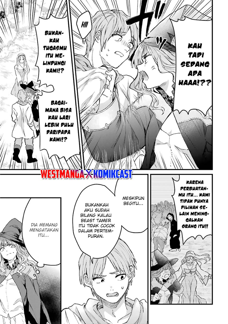 yuusha-party-wo-tsuihou-sareta-beast-tamer-saikyou-shuzoku-nekomimi-shojo-to-deau - Chapter: 7