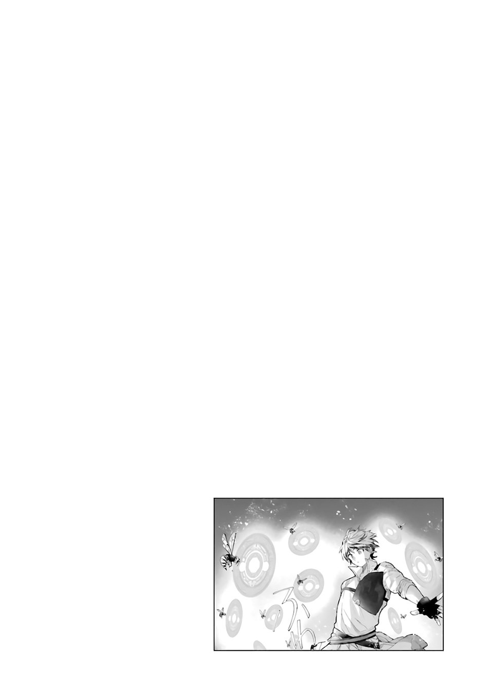 yuusha-party-wo-tsuihou-sareta-beast-tamer-saikyou-shuzoku-nekomimi-shojo-to-deau - Chapter: 7