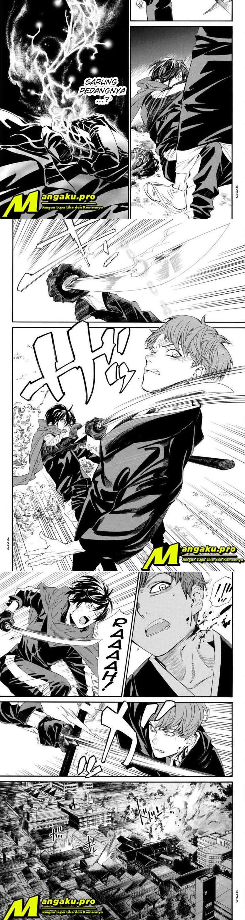 noragami - Chapter: 94