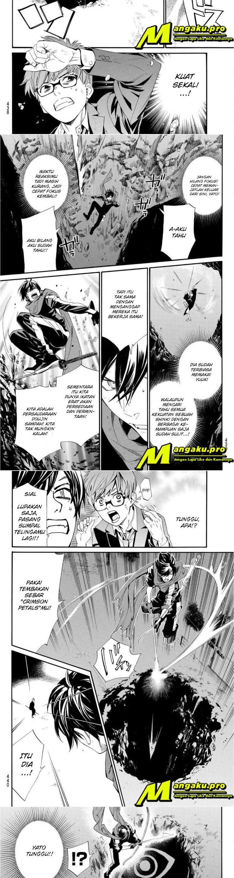 noragami - Chapter: 94