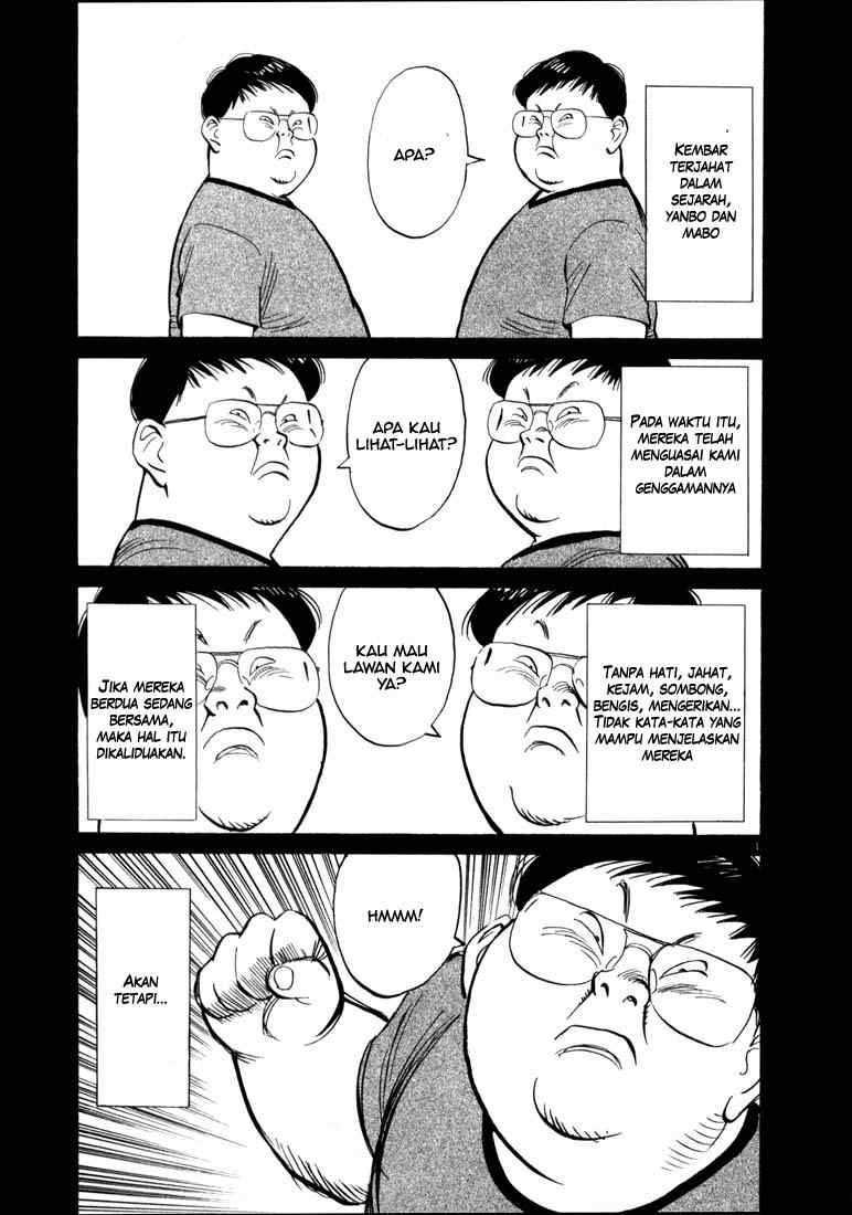 20th-century-boys - Chapter: 11