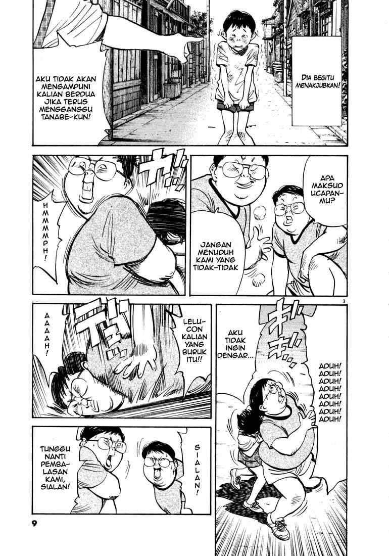 20th-century-boys - Chapter: 11