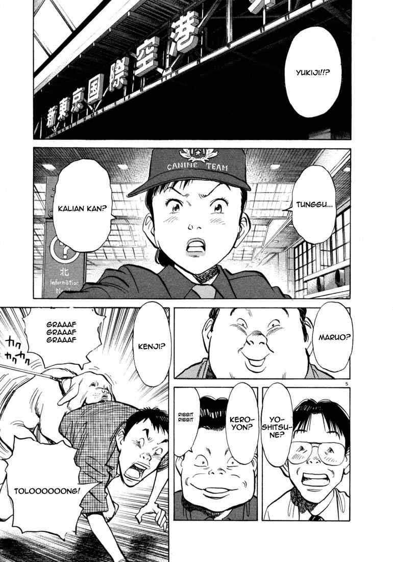 20th-century-boys - Chapter: 11