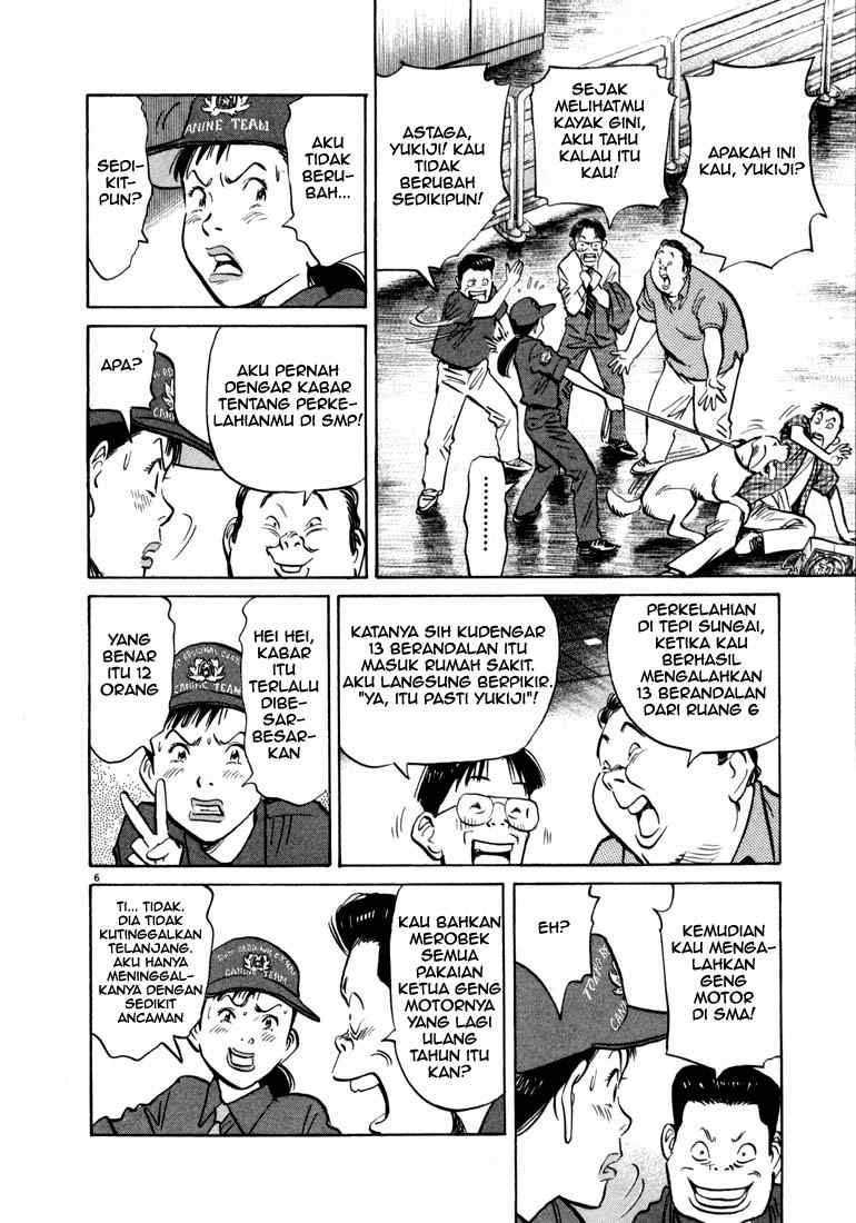 20th-century-boys - Chapter: 11