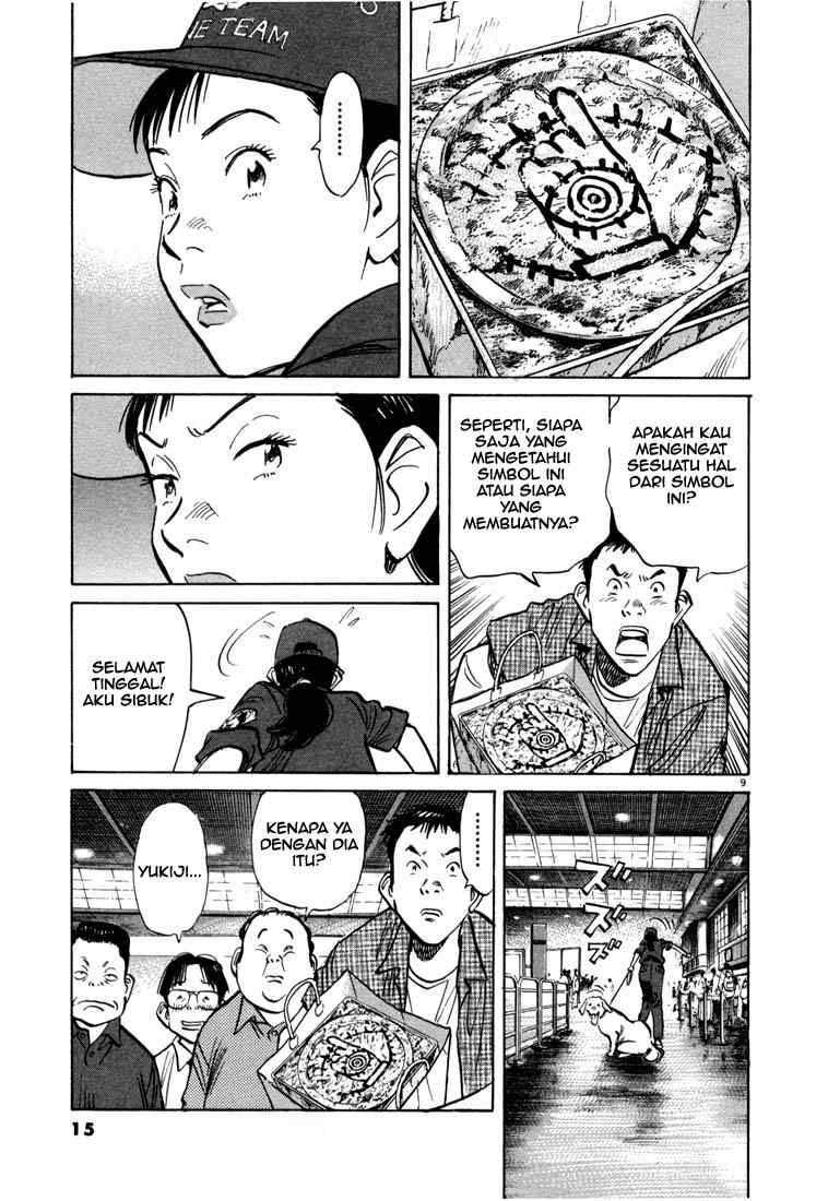 20th-century-boys - Chapter: 11