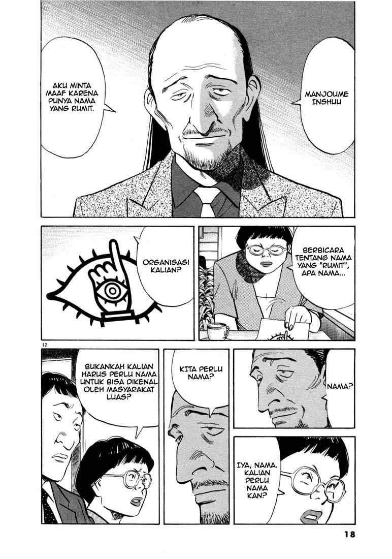 20th-century-boys - Chapter: 11