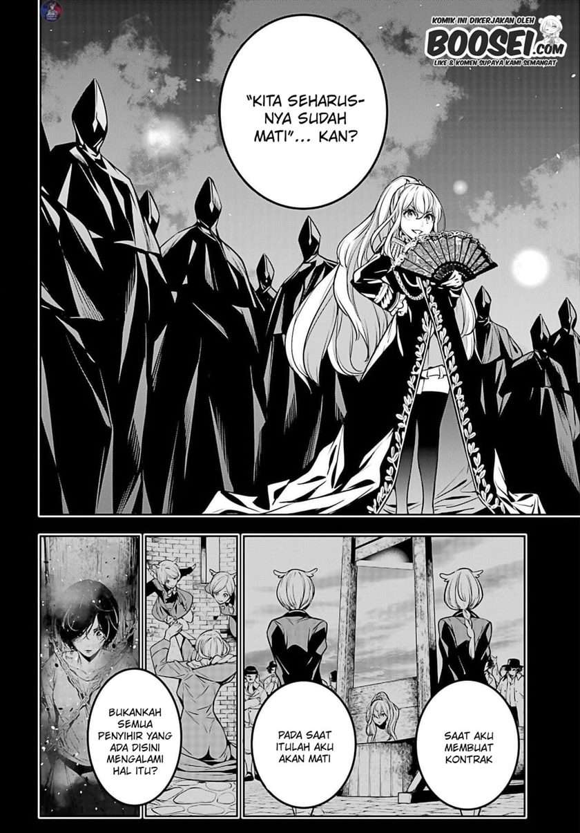majo-taisen - Chapter: 6