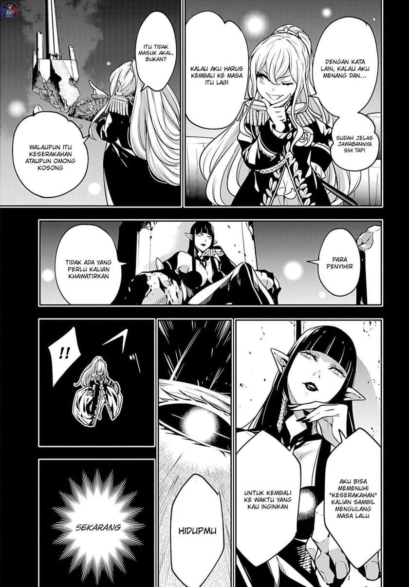 majo-taisen - Chapter: 6