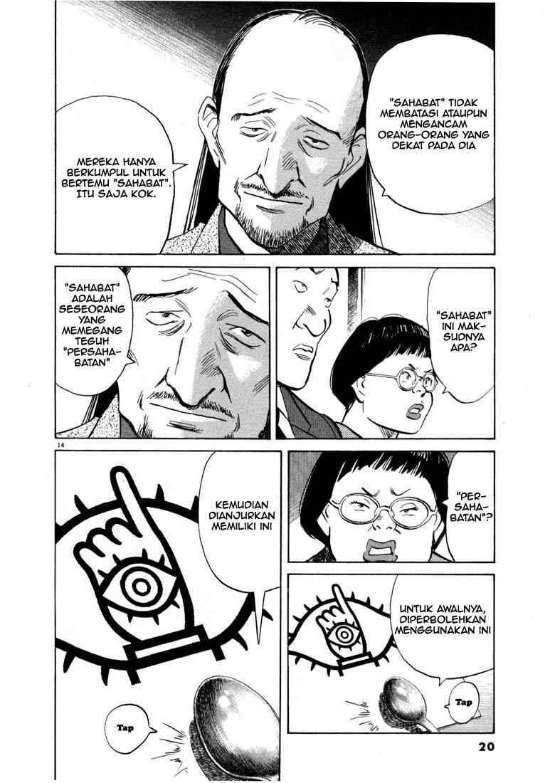 20th-century-boys - Chapter: 11