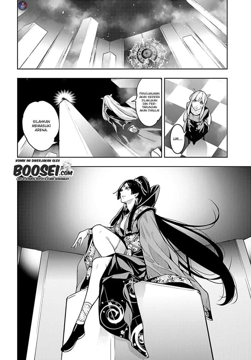 majo-taisen - Chapter: 6
