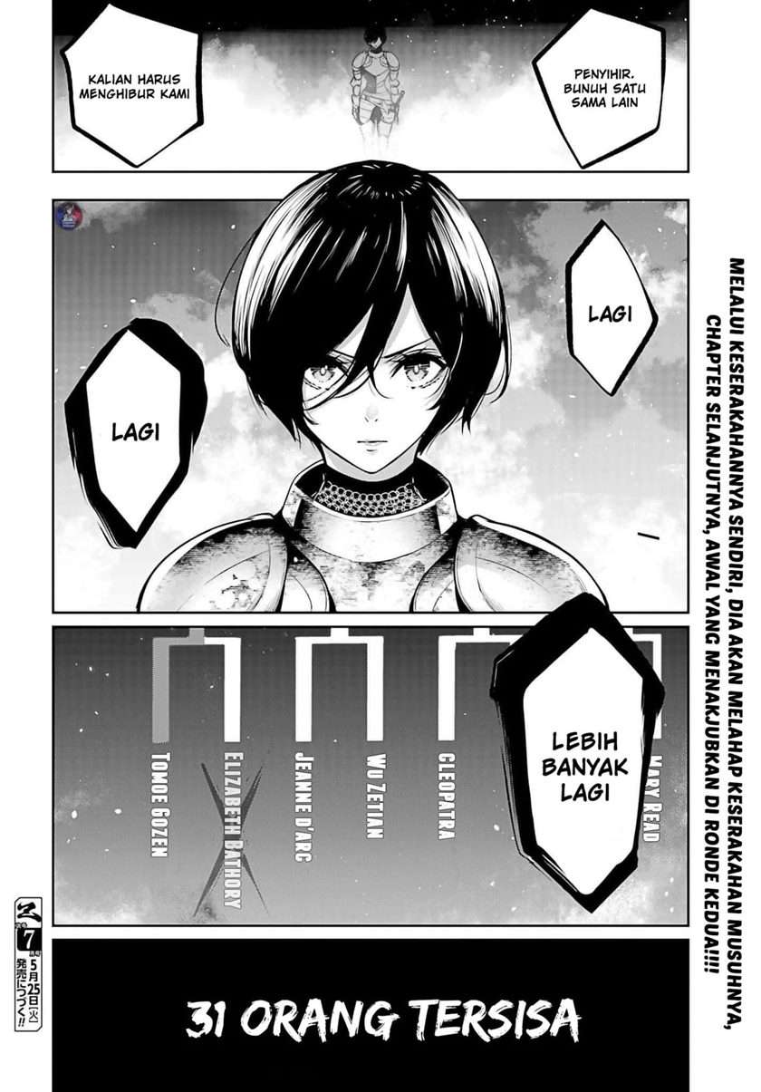 majo-taisen - Chapter: 6