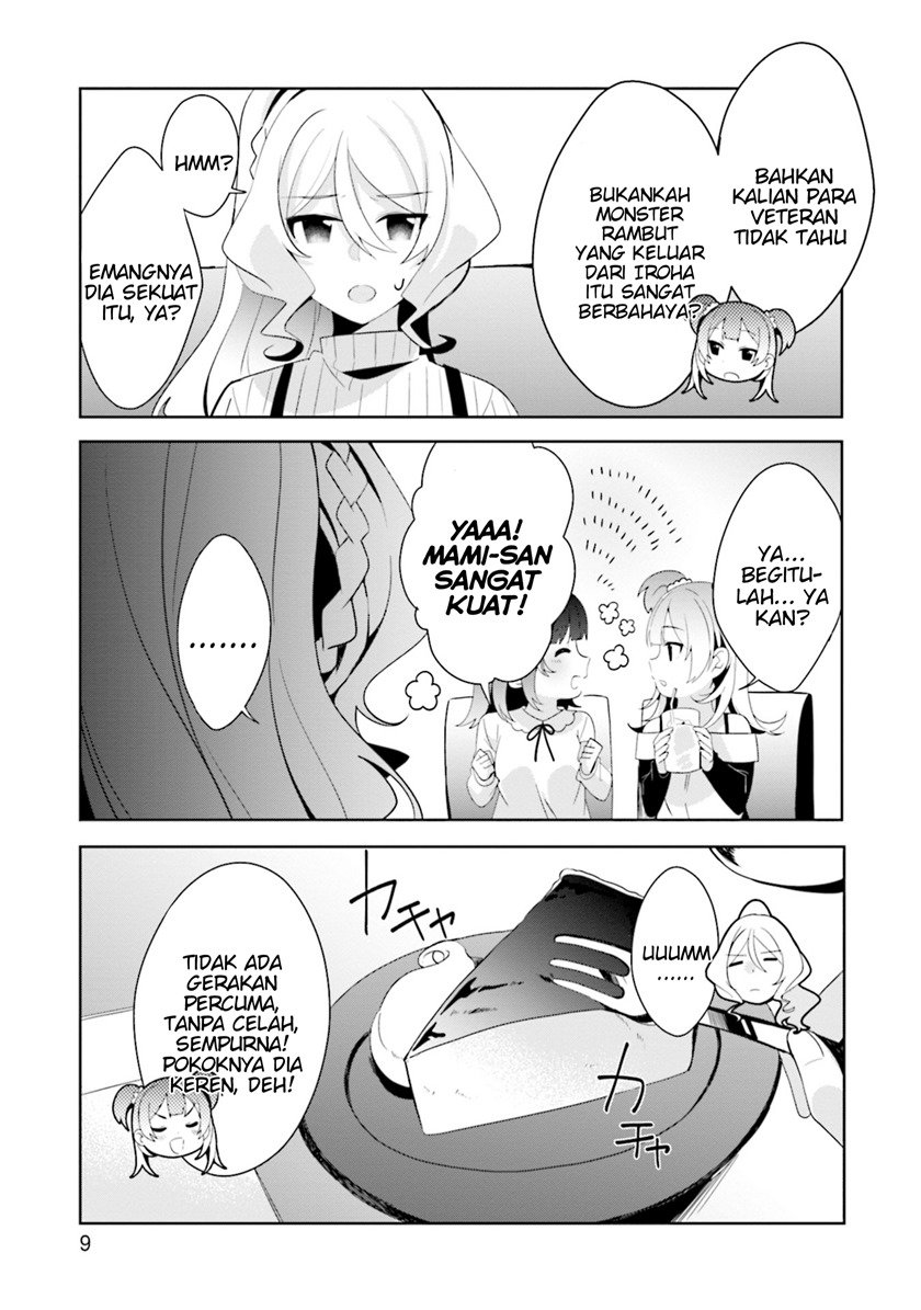 magia-record-mahou-shoujo-madoka%E2%98%86magica-side-story-another-story - Chapter: 6