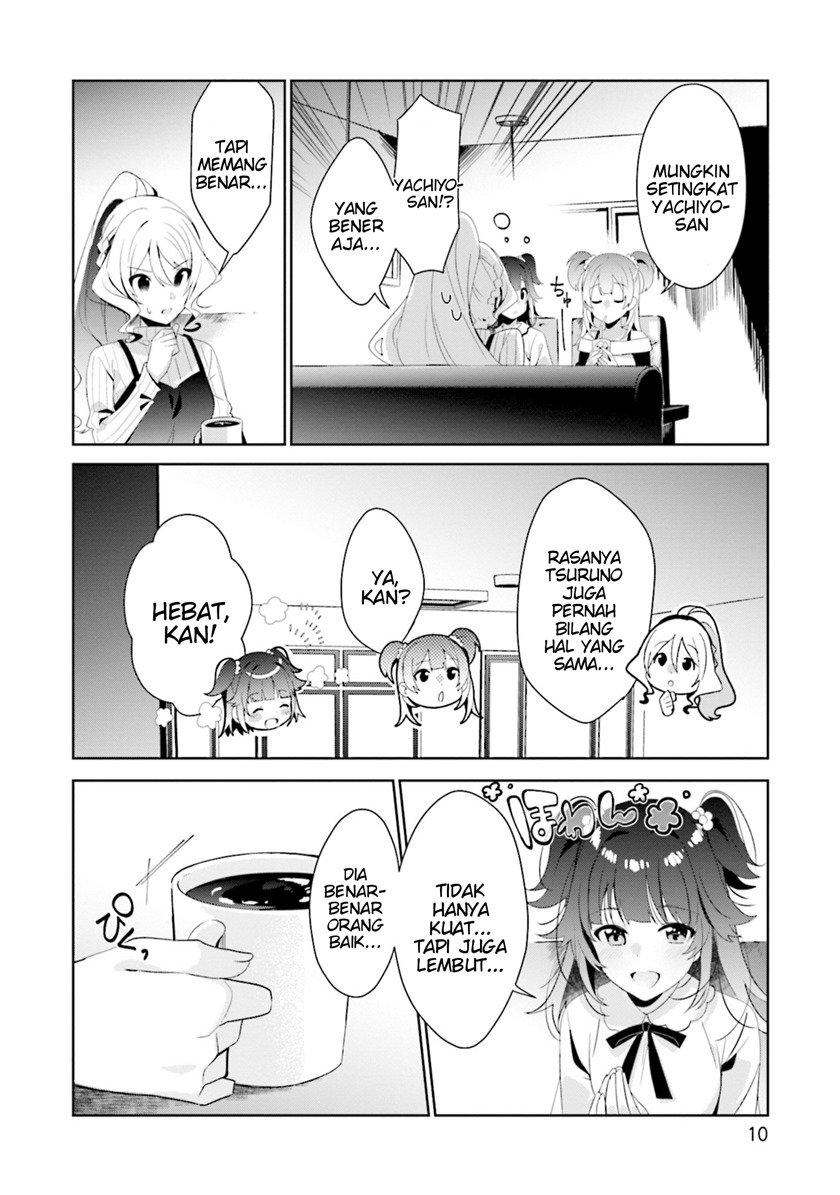 magia-record-mahou-shoujo-madoka%E2%98%86magica-side-story-another-story - Chapter: 6