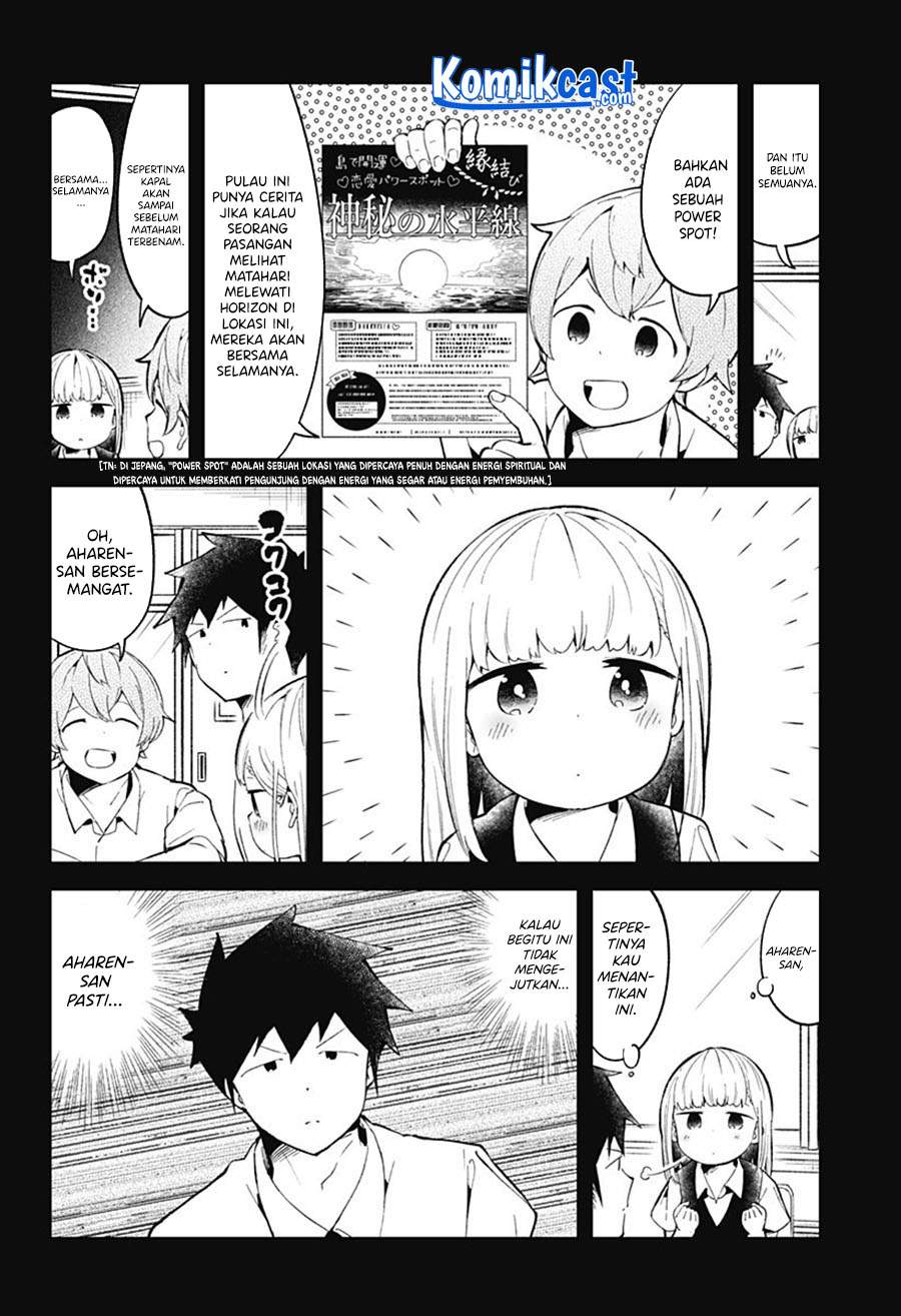 aharen-san-wa-hakarenai - Chapter: 86