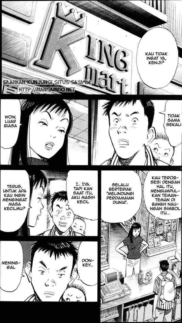 20th-century-boys - Chapter: 12