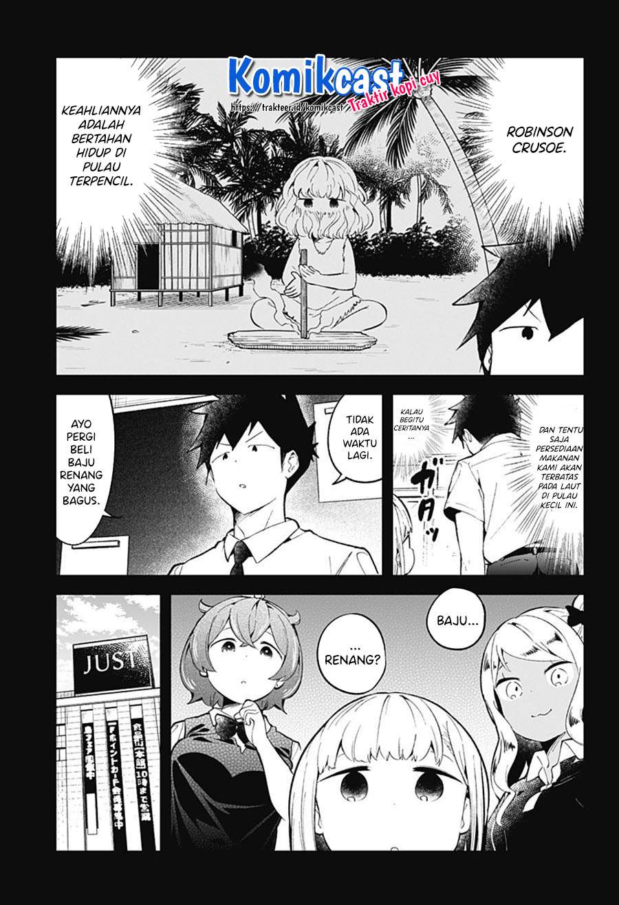 aharen-san-wa-hakarenai - Chapter: 86