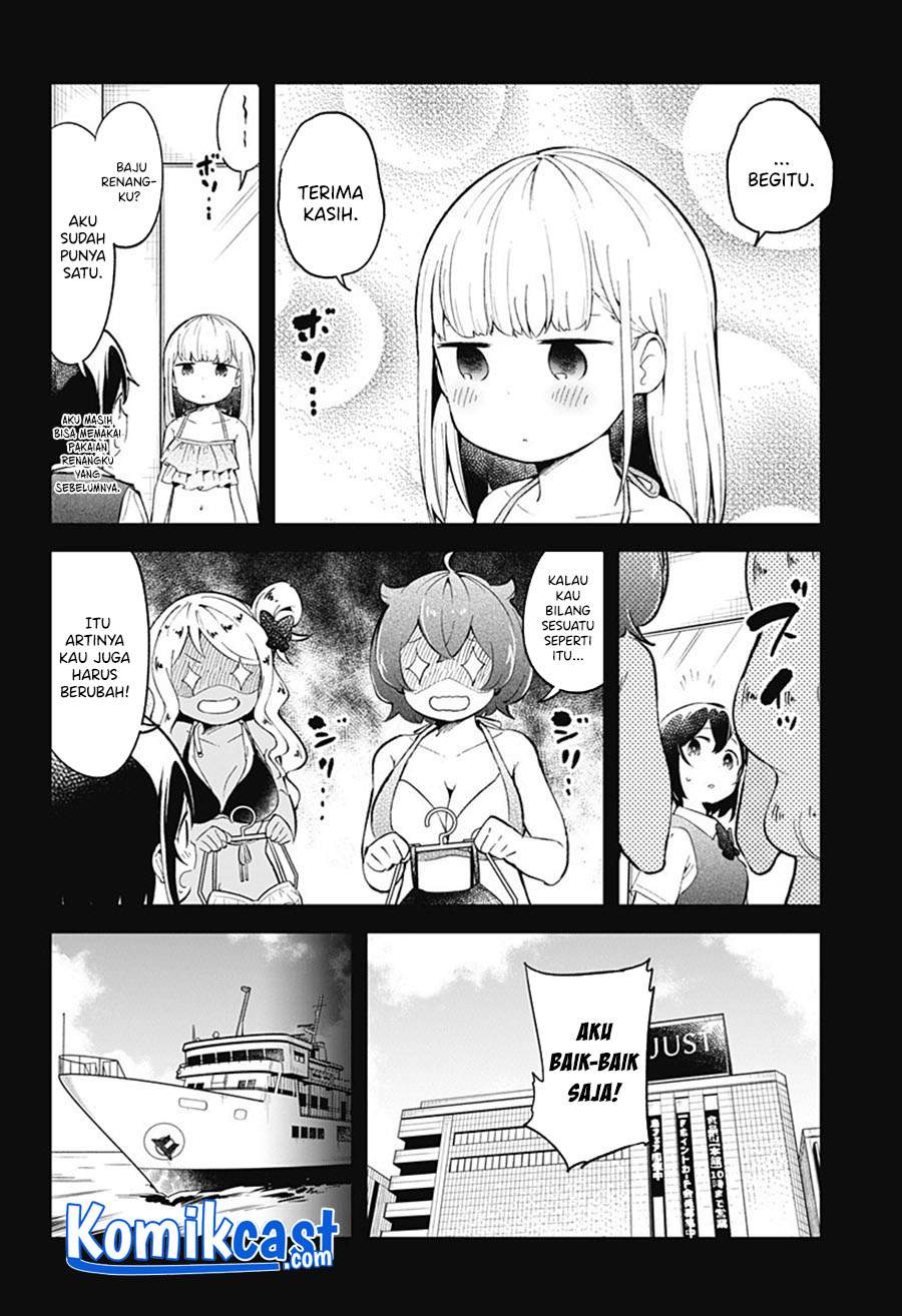 aharen-san-wa-hakarenai - Chapter: 86