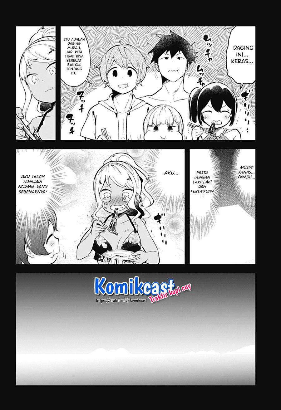 aharen-san-wa-hakarenai - Chapter: 86