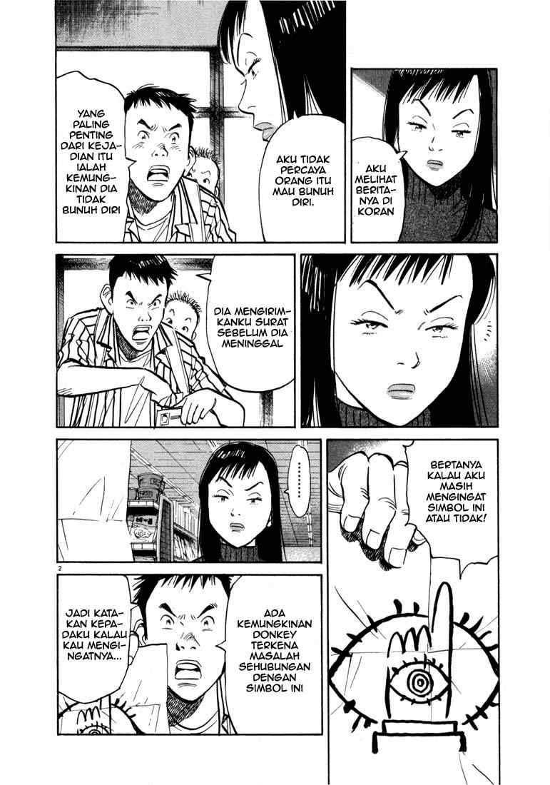 20th-century-boys - Chapter: 12