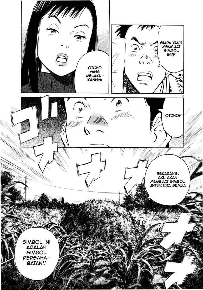 20th-century-boys - Chapter: 12