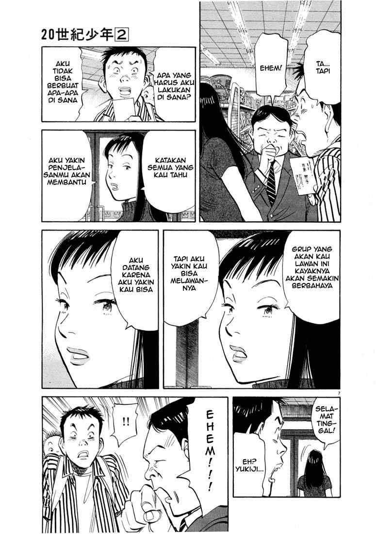 20th-century-boys - Chapter: 12