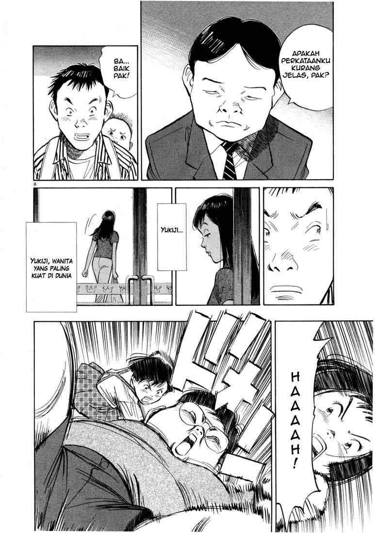 20th-century-boys - Chapter: 12