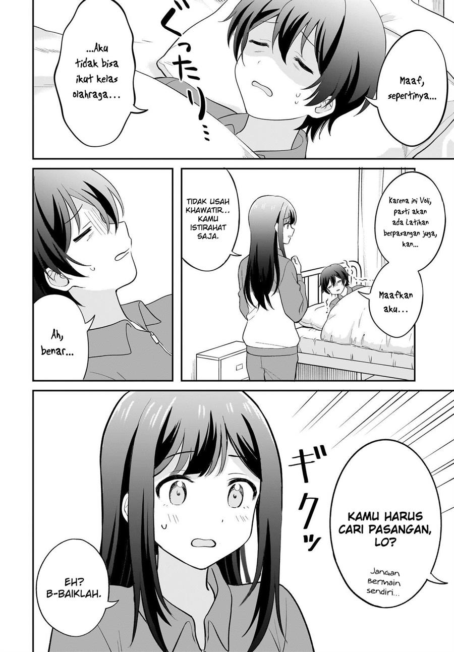 shy-na-ano-ko-ni-natsukaretai - Chapter: 5