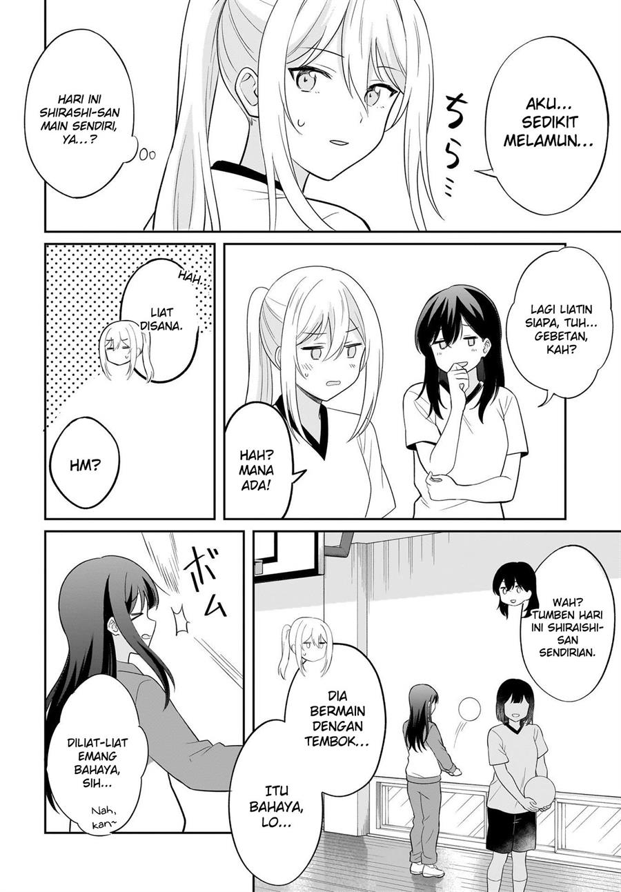 shy-na-ano-ko-ni-natsukaretai - Chapter: 5