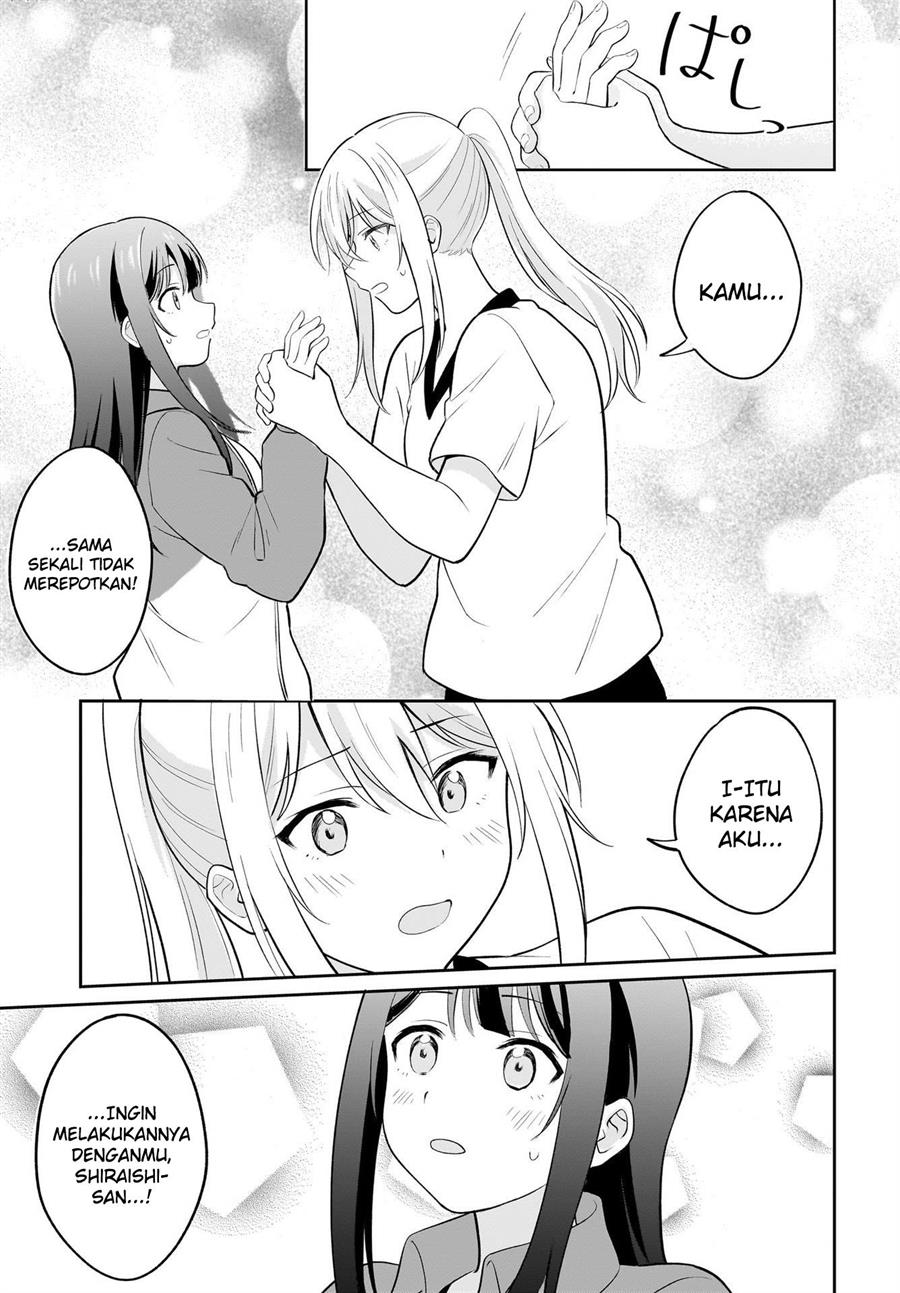 shy-na-ano-ko-ni-natsukaretai - Chapter: 5