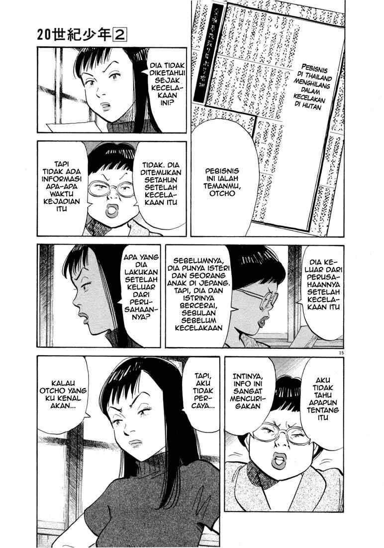 20th-century-boys - Chapter: 12