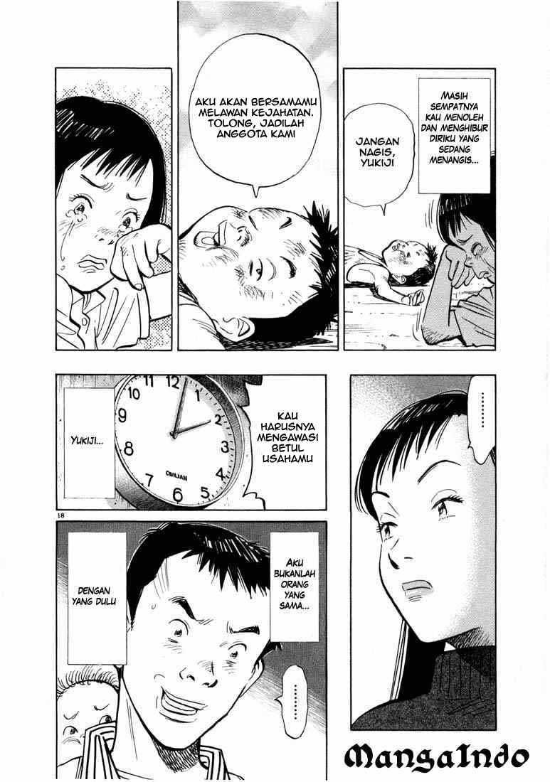 20th-century-boys - Chapter: 12