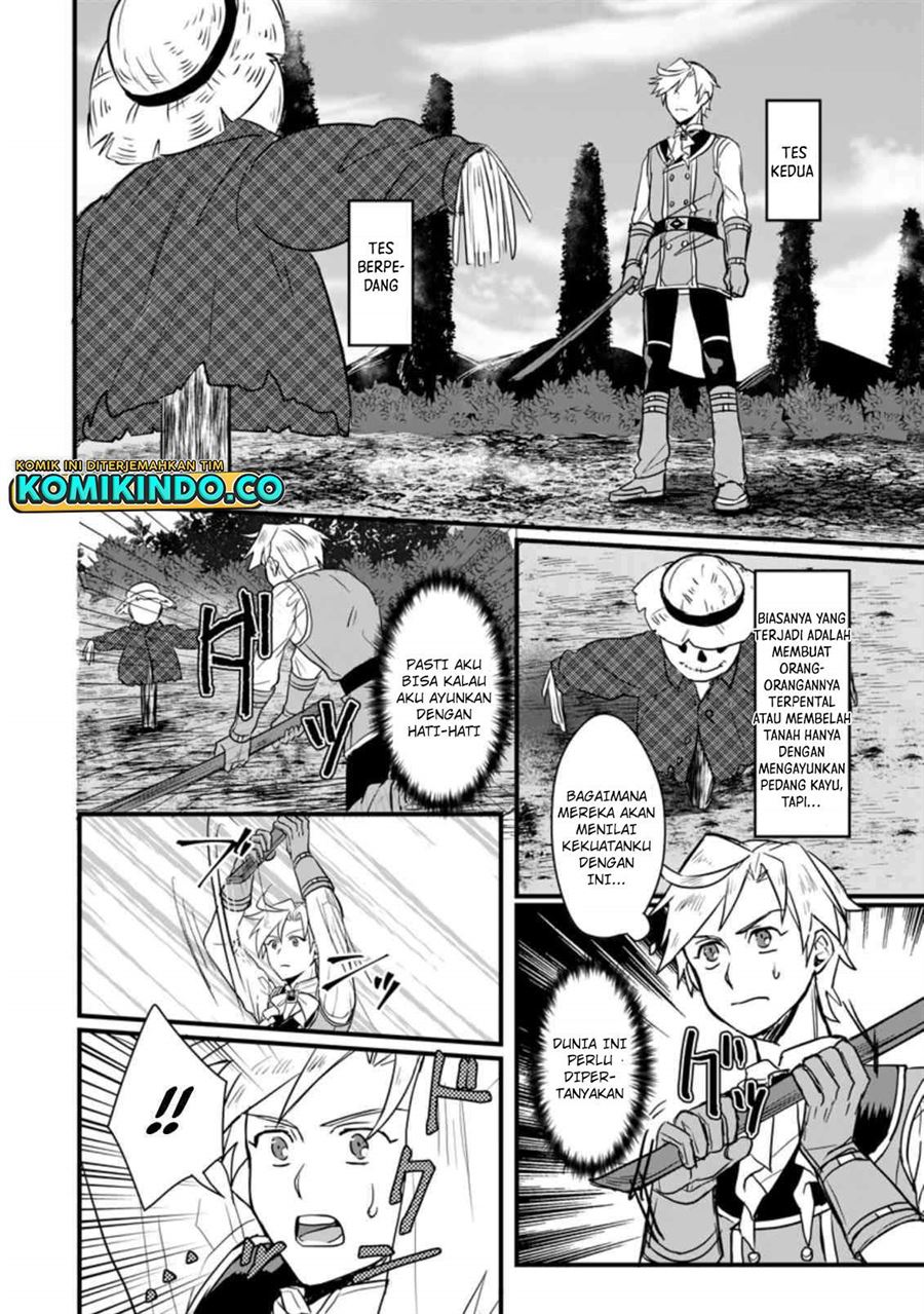 tensei-shita-kedo-cheat-nouryoku-wo-tsukawanai-de-ikite-miru - Chapter: 1