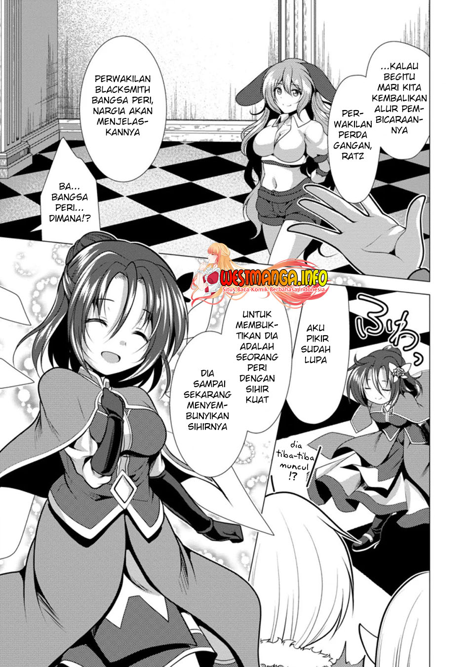 hisshou-dungeon-unei-houhou - Chapter: 26.3