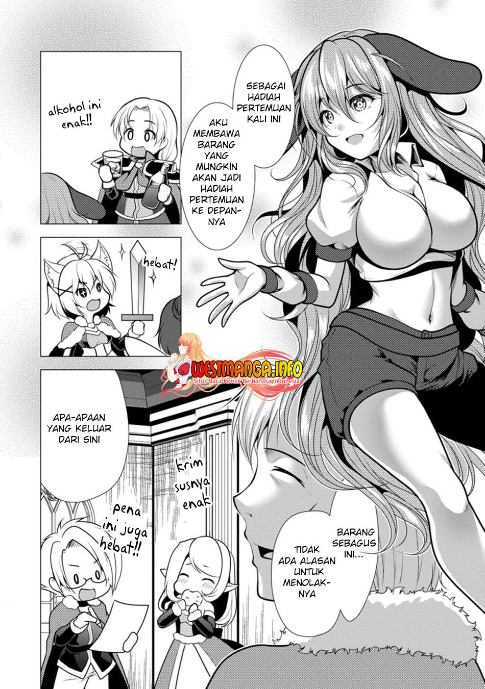 hisshou-dungeon-unei-houhou - Chapter: 26.3