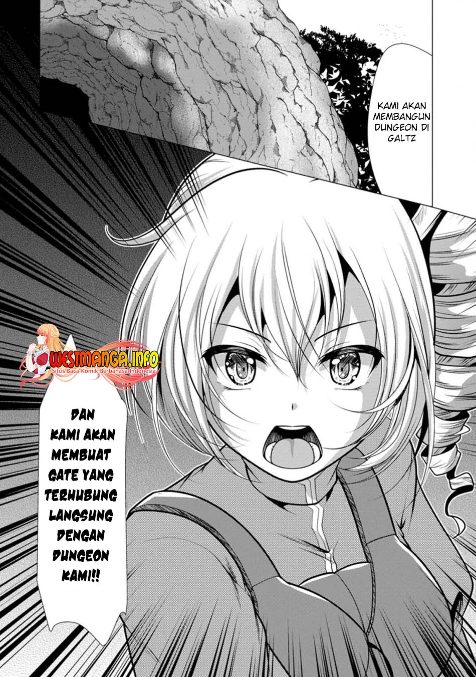 hisshou-dungeon-unei-houhou - Chapter: 26.3