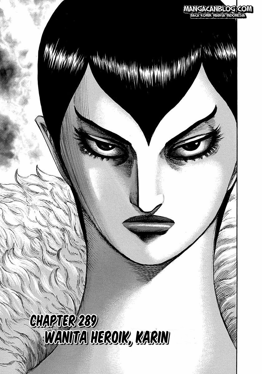 kingdom - Chapter: 290