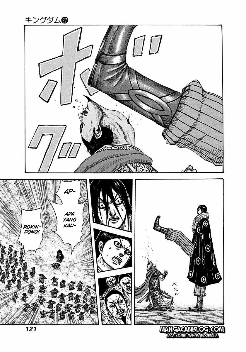 kingdom - Chapter: 290