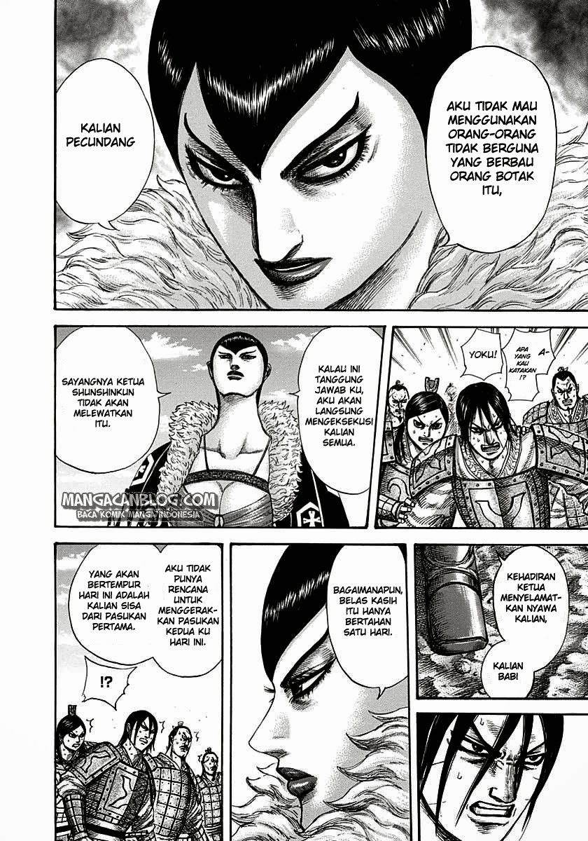 kingdom - Chapter: 290