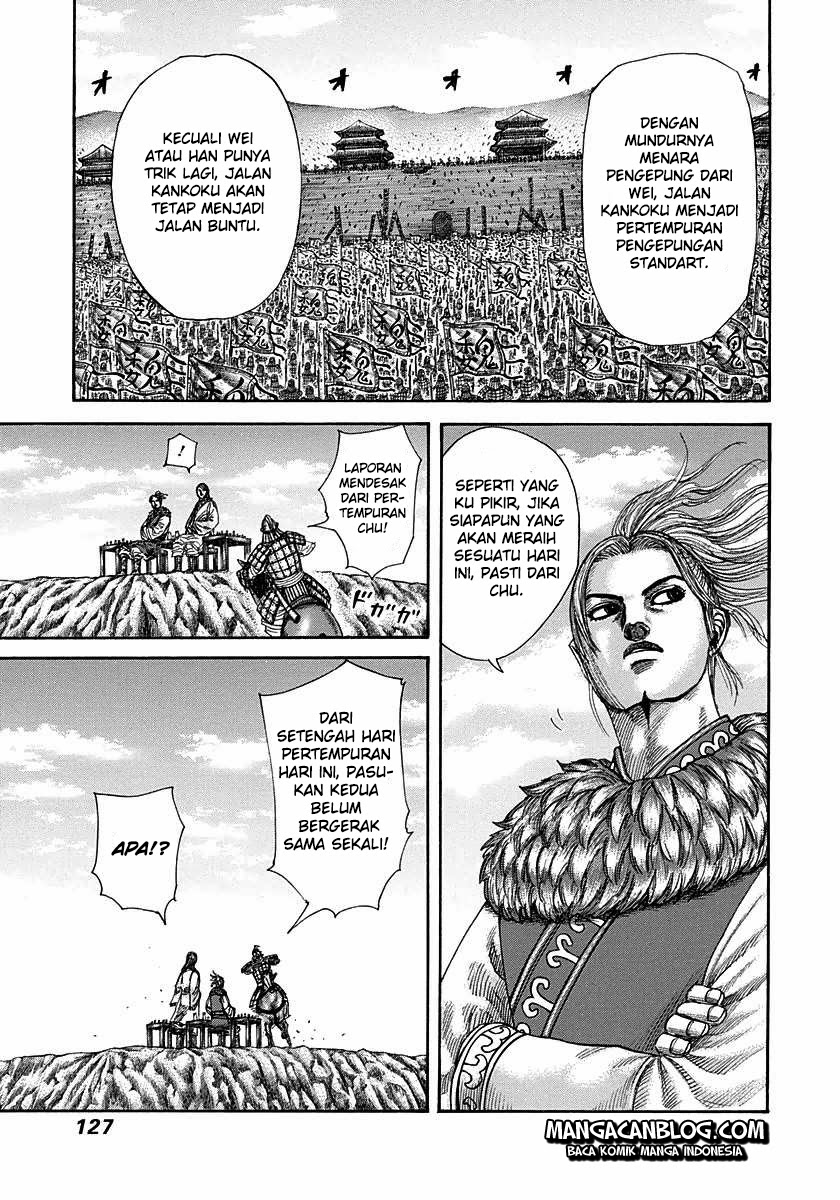 kingdom - Chapter: 290