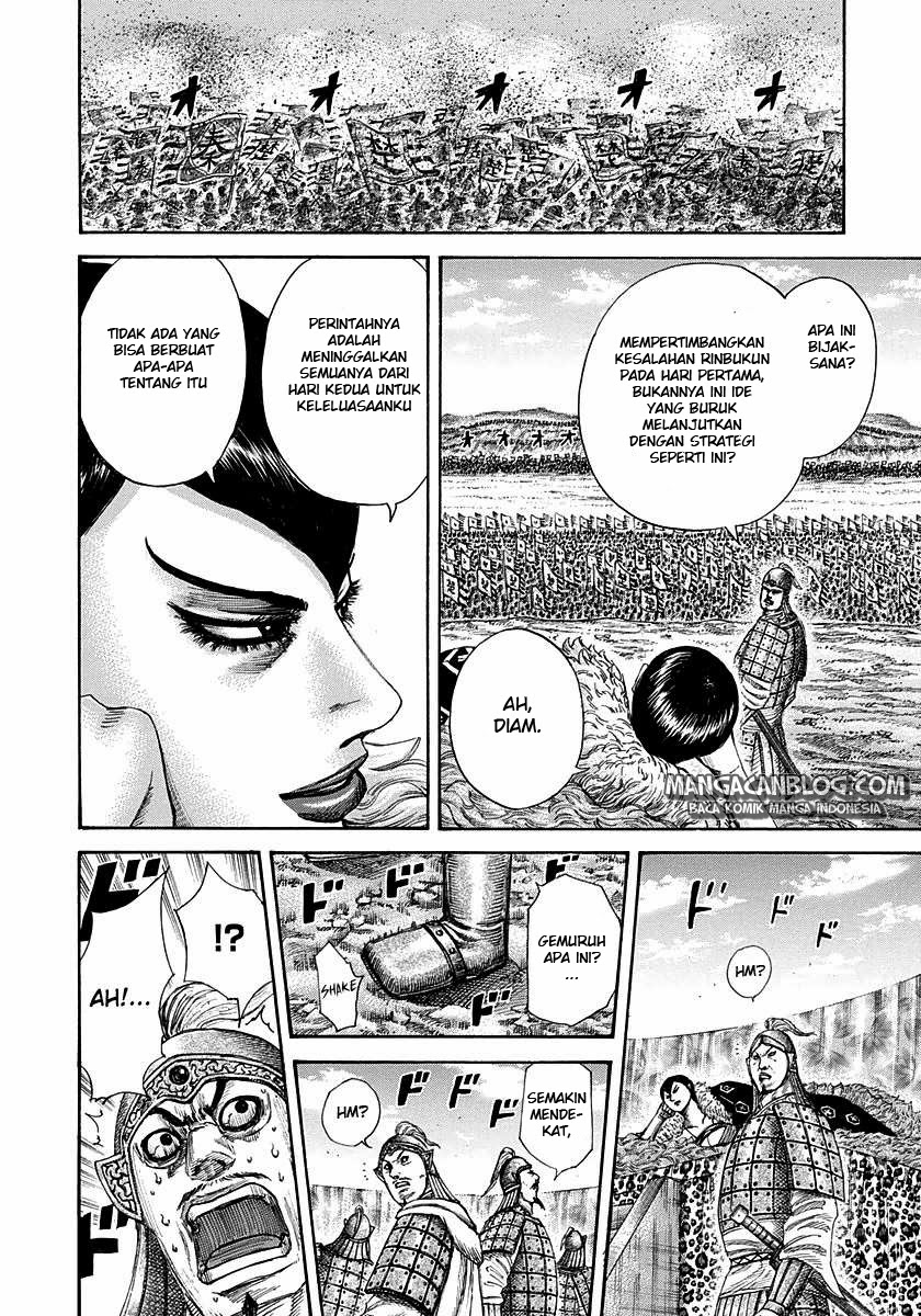 kingdom - Chapter: 290