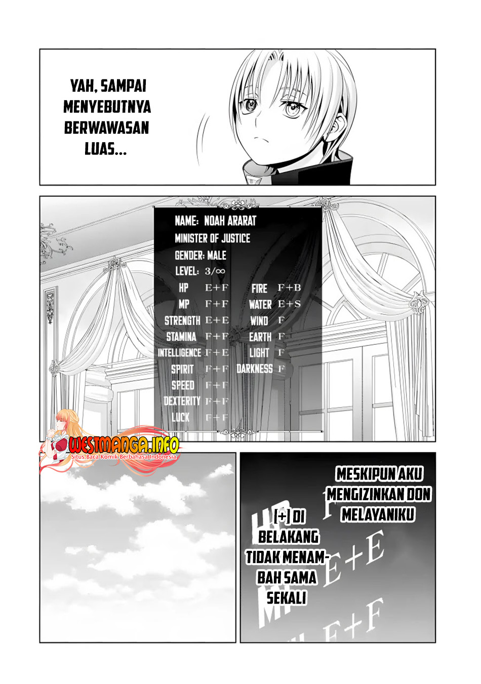 kizoku-tensei-megumareta-umare-kara-saikyou-no-chikara-wo-eru - Chapter: 15