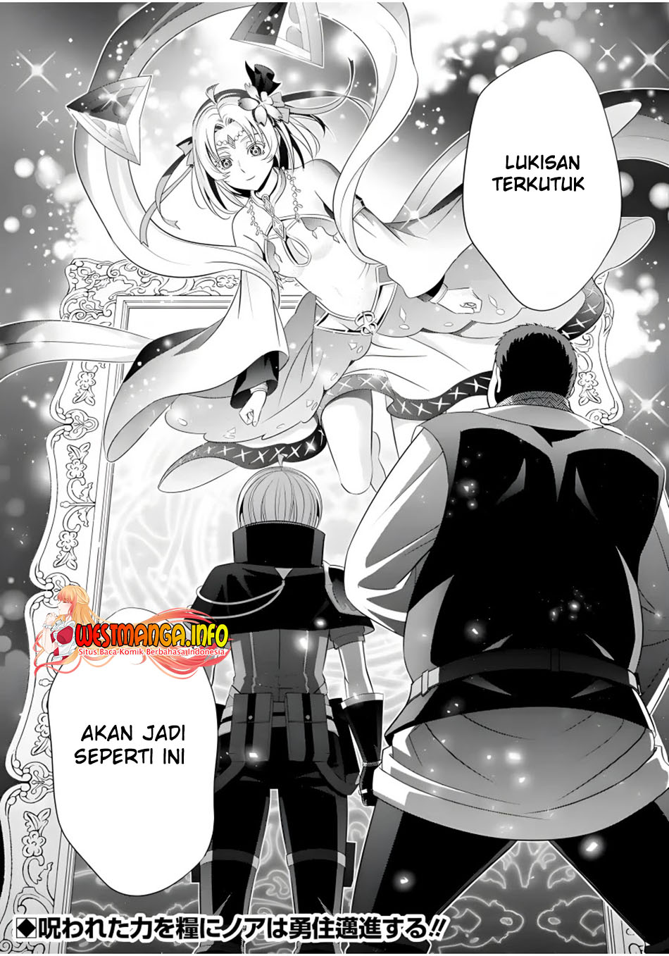 kizoku-tensei-megumareta-umare-kara-saikyou-no-chikara-wo-eru - Chapter: 15