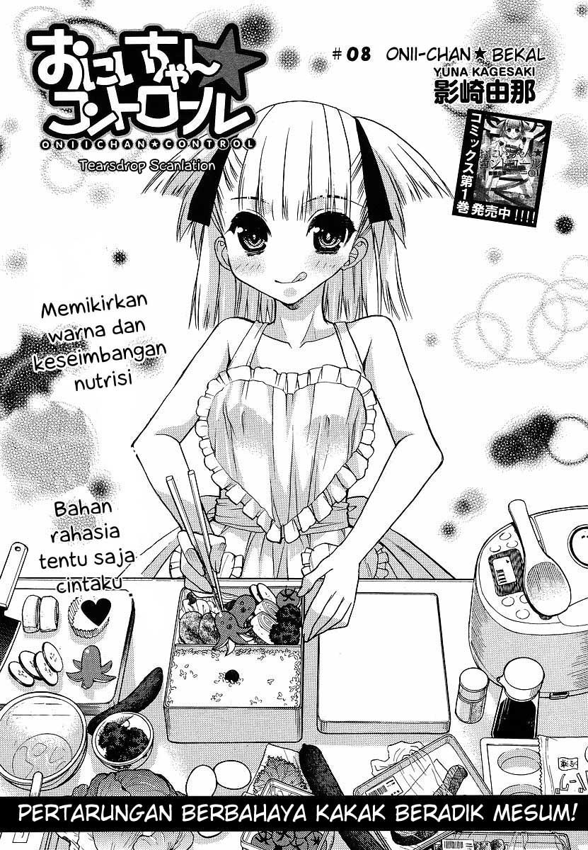 oniichan-control - Chapter: 08