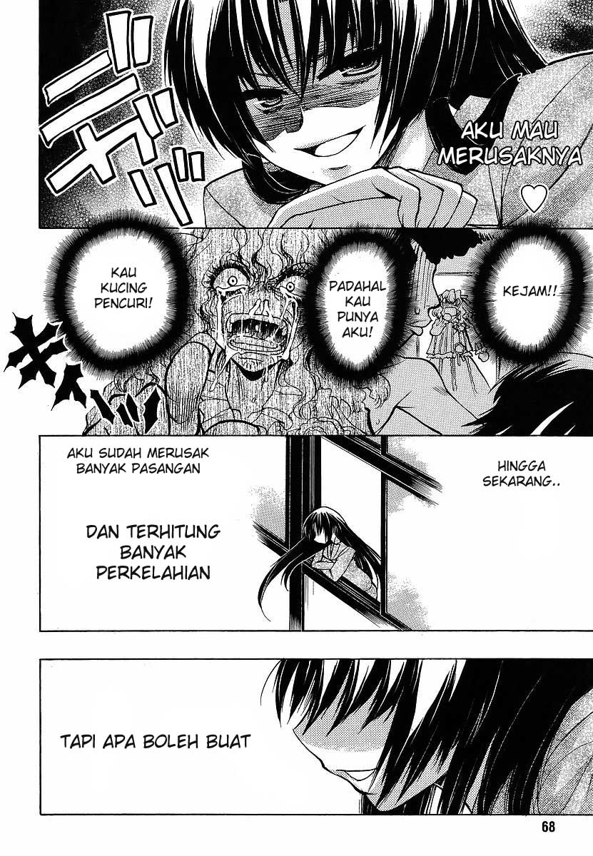 oniichan-control - Chapter: 08