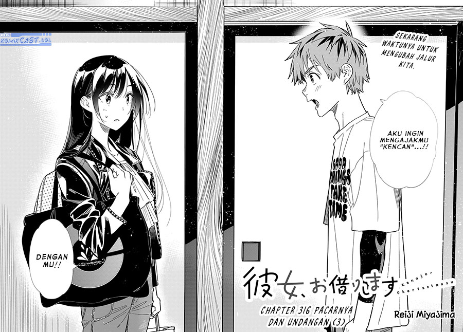 kanojo-okarishimasu - Chapter: 316