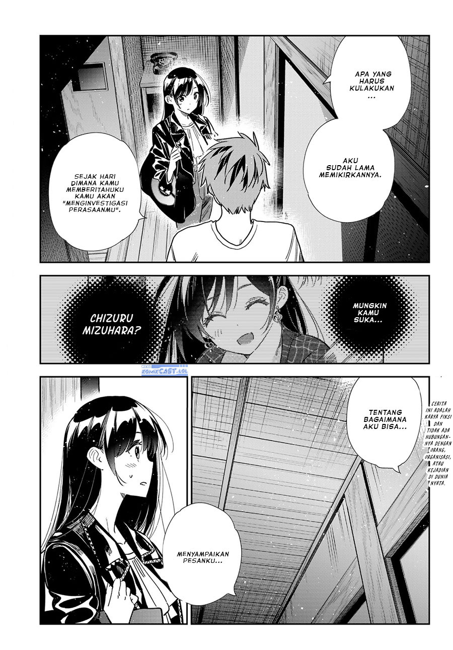 kanojo-okarishimasu - Chapter: 316