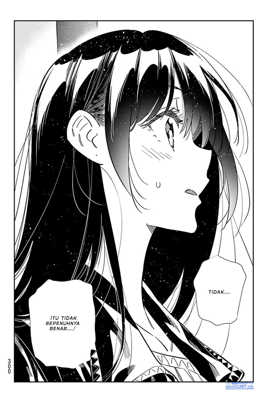 kanojo-okarishimasu - Chapter: 316