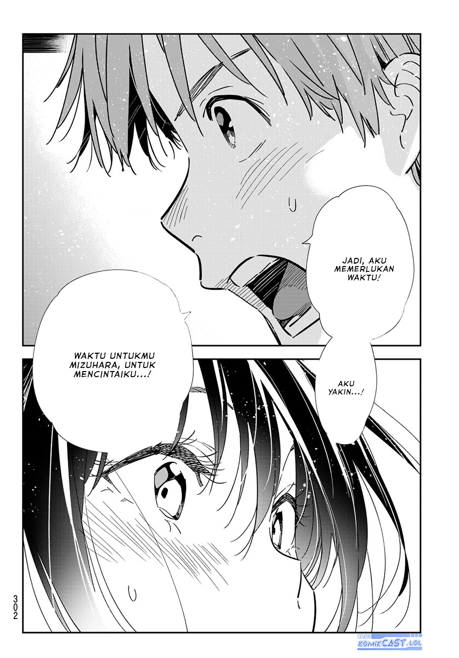 kanojo-okarishimasu - Chapter: 316