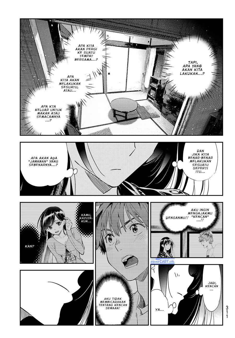 kanojo-okarishimasu - Chapter: 316